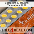 Видалиста 20 Таблеток Тадалафила 20 Мг 42